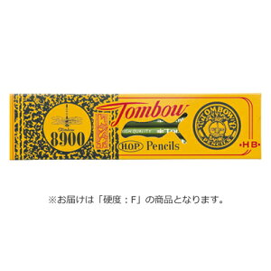 y|Cg20{zi܂Ƃ߁j M g{M M 8900-F 4901991001075 dxFF 1Ły×24Zbgz