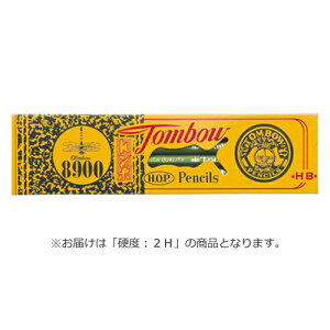 yN[|zzzi܂Ƃ߁j M g{M M 8900-2H 4901991001068 dxF2H 1Ły×24Zbgz