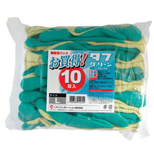 yN[|zzzi܂Ƃ߁j Ɨp ~^jR[|[V ^tO[10o 220057 4956668055615 SF230mmTCYFM 1gy×3Zbgz