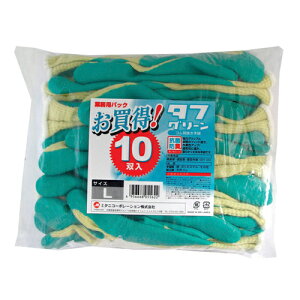 y|Cg20{zi܂Ƃ߁j Ɨp ~^jR[|[V ^tO[10o 220058 4956668055622 SF240mmTCYFL 1gy×3Zbgz