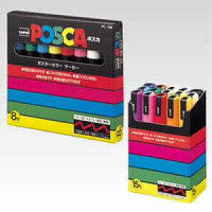 【ポイント20倍】(まとめ) 水性マーカーペン 三菱鉛筆 ユニ ポスカ PC5M8C 4902778154151 ●仕様:8色セット 1個【×10セット】