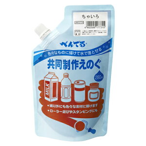 yN[|zz&ubNtCf[Ώہzi܂Ƃ߁j ʊG ؂Ă 삦̂ F WMG2T08 4902506177315 1{y×20Zbgz