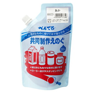 yN[|zzzi܂Ƃ߁j ʊG ؂Ă 삦̂  WMG2T11 4902506177346 1{y×20Zbgz