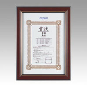 yN[|zzzi܂Ƃ߁j z NE ܏z CR-GA32-MG 4953349084339 KiFA4OFc357×263mme@Fc312×218mm 1y×10Zbgz