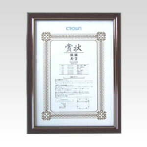 yN[|zzzi܂Ƃ߁j z NE ܏z CR-GA35-MG 4953349084360 KiFA3OFc485×365mme@Fc439×318mm 1y×10Zbgz