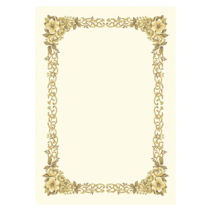 yN[|zzzi܂Ƃ߁j ܏p TTK mOA܏p 10-262 4974268253385 KiFA4 1y×20Zbgz