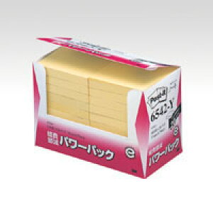 y|Cg20{zi܂Ƃ߁j ӂ X[G |XgECbgmRn@i@p[pbNV[Y@20 CG[ 6542-Y 4519001541338 p[pbN 1y×3Zbgz