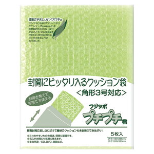 �y�N�[�|���z�z���z�i�܂Ƃ߁j �ɏՍ� �}���A�C �t�W�c�{�@�v�`�v�`�N�@�o�C�I�v�` SP-K3G 4902850038492 ���K�i�F�p3���p���O���F�c260×��205mm�������F�c255×��195mm 1�܁y×40�Z�b�g�z