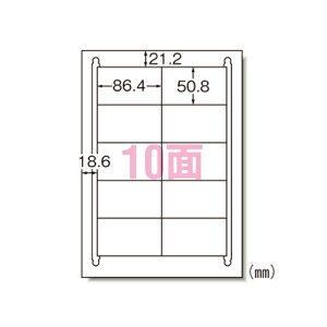 yN[|zzzyPiz v^xi[U[v^pj G[ xV[@}bgiA4j 28647 4906186286473 KiFA410