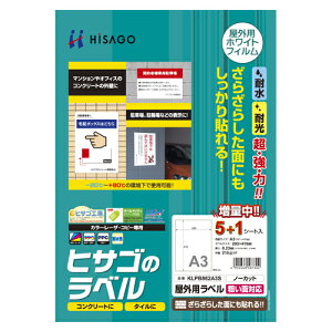 yN[|zzzi܂Ƃ߁j v^xi[U[v^pj qTS Opx KLPB862A3S 4902668587304 KiFA31 1܁y×5Zbgz