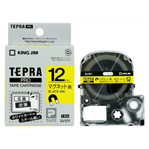 yN[|zzzi܂Ƃ߁j eve[v LOW uevvPRO@SRV[Ype[vJ[gbW SJ12Y 4971660772483 12mm 1y×10Zbgz