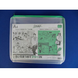 y|Cg20{zi܂Ƃ߁j t@Xi[P[X qgu N[P[XEX[LB@rj[  F-277~g 4903419138165 1y×25Zbgz