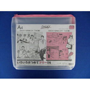 y|Cg20{zi܂Ƃ߁j t@Xi[P[X qgu N[P[XEX[LB@rj[ F F-277 4903419138189 1y×25Zbgz