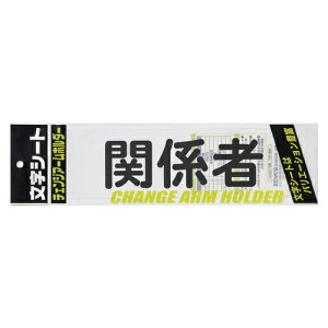 yN[|zz&ubNtCf[Ώہzi܂Ƃ߁j r ~bNX `FWA[z_[u^Cv CHK-SK-KK 4968376326307 dlF֌WҁEۃSVbN 1y×80Zbgz