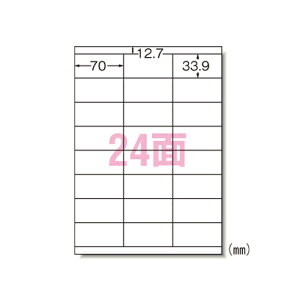 yN[|zzzi܂Ƃ߁j v^xiCNWFbgv^pj G[ xV[@}bgiA4j 28936 4906186289368 KiFA424 1y×2Zbgz