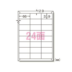 yN[|zzzi܂Ƃ߁j v^xiCNWFbgv^pj G[ xV[@}bgiA4j 28947 4906186289474 KiFA424 1y×10Zbgz