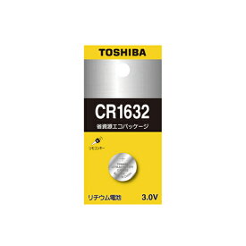 【マラソンでP最大49倍】（まとめ） ボタン電池 東芝 コイン形リチウム電池 CR1632EC 4904530026584 1個【×100セット】