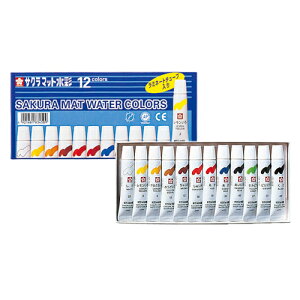 yX[p[SALEŃ|Cgő47{zi܂Ƃ߁j ʊG TNNpX }bg EMW12 4901881834509 dlF12Fi12{j 1y×10Zbgz