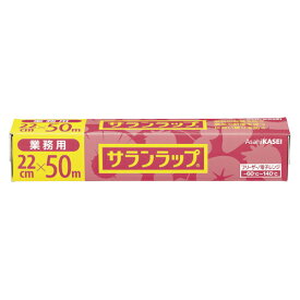 【ポイント20倍】（まとめ） ラップ 旭化成ホームプロダクツ 業務用サランラップ　BOXタイプ 300940 4901670110395 1本【×30セット】