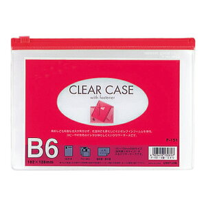 y}\Pő47{zi܂Ƃ߁j t@Xi[P[X qgu N[P[X@ĐItB  F-151AJ 4903419139018 c153×212mm 1y×50Zbgz