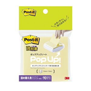 y|Cg20{zi܂Ƃ߁j ӂ X[G |XgECbgmRn@S|bvAbvfBXyT[ CG[ 654SSPOP-Y 4549395507504 1y×40Zbgz