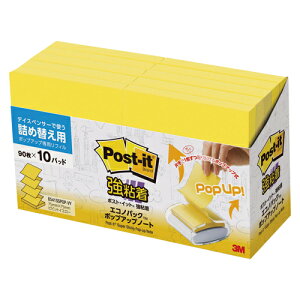 y|Cg20{zi܂Ƃ߁j ӂ X[G |XgECbgmRn@S|bvAbvfBXyT[ rrbgCG[ 6541SSPOP-VY 4549395508082 1y×5Zbgz