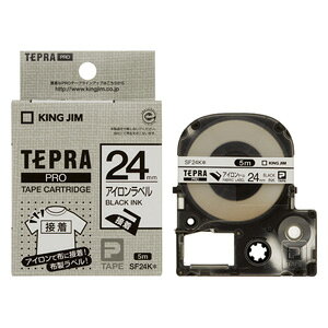 �y�|�C���g20�{�z�i�܂Ƃ߁j �e�v���e�[�v �L���O�W�� �u�e�v���vPRO�@SR�V���[�Y��p�e�[�v�J�[�g���b�W SF24K 4971660796809 ��24mm�� 1�y×10�Z�b�g�z