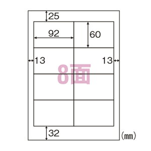 yN[|zzzi܂Ƃ߁j v^xi}`v^pj qTS xV[@A4 ELM015 4902668574861 KiFA48 1y×3Zbgz