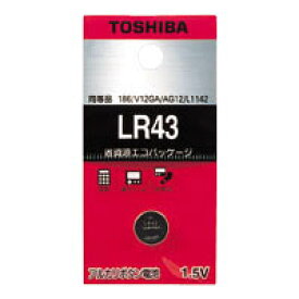 【マラソンでP最大49倍】（まとめ） ボタン電池 東芝 アルカリボタン電池 LR43EC 4904530015489 1個【×100セット】