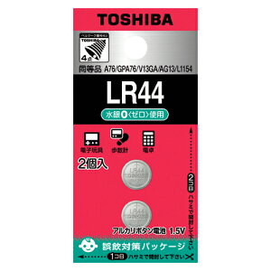 y|Cg20{zi܂Ƃ߁j {^dr  AJ{^dr LR44EC 4904530015496 1y×100Zbgz