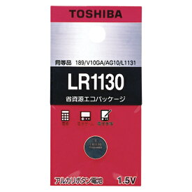 【マラソンでP最大49倍】（まとめ） ボタン電池 東芝 アルカリボタン電池 LR1130EC 4904530015533 1個【×100セット】