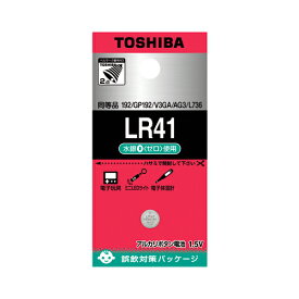 【マラソンでP最大49倍】（まとめ） ボタン電池 東芝 アルカリボタン電池 LR41EC 4904530015472 1個【×100セット】