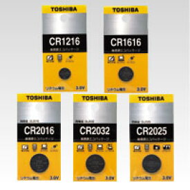 【マラソンでP最大49倍】（まとめ） ボタン電池 東芝 コイン形リチウム電池 CR1216EC 4904530015397 1個【×40セット】