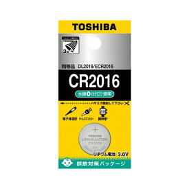 【マラソンでP最大49倍】（まとめ） ボタン電池 東芝 コイン形リチウム電池 CR2016EC 4904530015410 1個【×40セット】