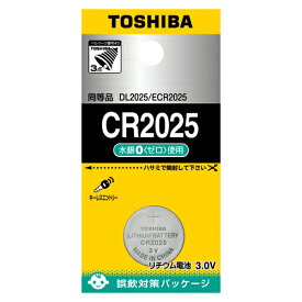 【マラソンでP最大49倍】（まとめ） ボタン電池 東芝 コイン形リチウム電池 CR2025EC 4904530015427 1個【×40セット】