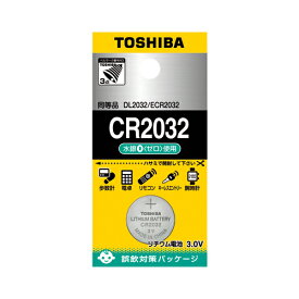 【マラソンでP最大49倍】（まとめ） ボタン電池 東芝 コイン形リチウム電池 CR2032EC 4904530015434 1個【×40セット】