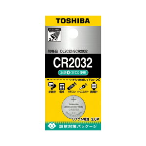 y|Cg20{zi܂Ƃ߁j {^dr  RC``Edr CR2032EC 4904530015434 1y×40Zbgz