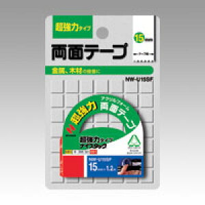 y|Cg20{zi܂Ƃ߁j ʃe[v j`o iCX^bNmTMn̓^Cv NW-U15SF 4987167030261 @F15mm×1D2m 1y×20Zbgz