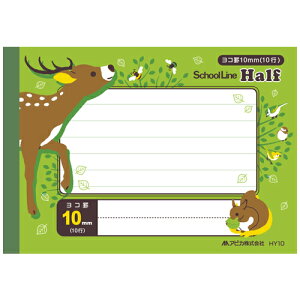 yN[|zz&X[p[SALEΏہzi܂Ƃ߁j wKm[g AsJ XN[C@n[t HY10 4970090320073 dlF10mmRr×10s 1y×80Zbgz