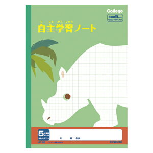 y|Cg20{zi܂Ƃ߁j wKm[g LNgEEA\VGCc wKm[g LP92 4901470096226 wKE׋pKiFB5dlF5mmri[_[j 1y×120Zbgz
