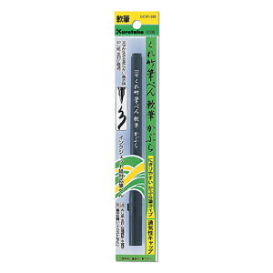 �y�N�[�|���z�z���z�i�܂Ƃ߁j �M�y�� ���| �M�؂� DC161-33S 4901427096897 ���d�l�F�i33���j��M���Ԃ� 1�{�y×80�Z�b�g�z