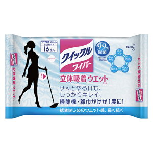 yN[|zzzi܂Ƃ߁j t[OpN[i[ ԉ NCbNCp[ 327826 4901301327826 1y×20Zbgz