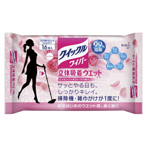 yN[|zzzi܂Ƃ߁j t[OpN[i[ ԉ NCbNCp[ GbZV[X 328175 4901301328175 1y×20Zbgz