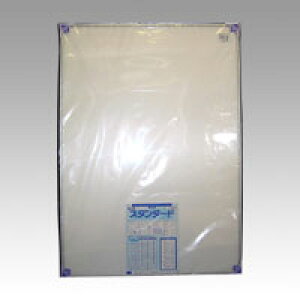 y|Cg20{zi܂Ƃ߁j Cpl Ae GRCpl Vo[ ST-B1-SV 4963783010016 KiFB1e@Fc1030×728mmdʁF1120g 1y×2Zbgz