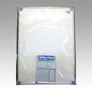 y|Cg20{zi܂Ƃ߁j Cpl Ae GRCpl Vo[ ST-A1-SV 4963783010115 KiFA1e@Fc841×594mmdʁF790g 1y×3Zbgz