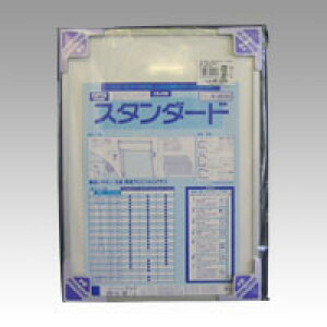 y|Cg20{zi܂Ƃ߁j Cpl Ae GRCpl Vo[ ST-B4-SV 4963783010047 KiFB4e@Fc364×257mmdʁF210g 1y×10Zbgz