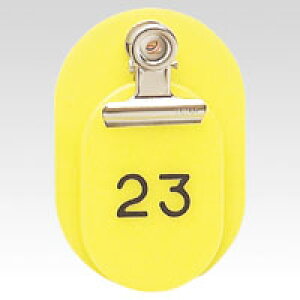 y|Cg20{zi܂Ƃ߁j ԍD NE eqD@21gEX`[ F CR-OY50-Y 4953349083059 1?50 1y×2Zbgz