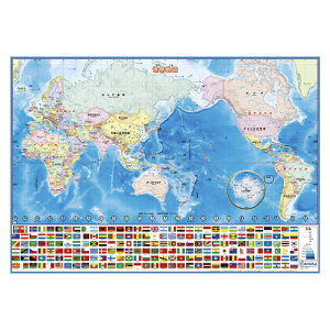 【ポイント20倍】(まとめ) 地図 デビカ いろいろ書ける!消せる!世界地図 073102 4904901731024 1個【×10セット】