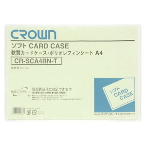 y|Cg20{zi܂Ƃ߁j J[hP[Xi\tg^Cvj NE \tgJ[hP[X CR-SCA4RN-T 4953349003644 KiFA4Fc217×306mm 1y×40Zbgz