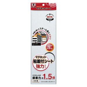 yN[|zzzi܂Ƃ߁j }Olbgpi }OGbNX }OlbgStV[g̓^Cv MSWFP-1030 4535627101848 1y×20Zbgz